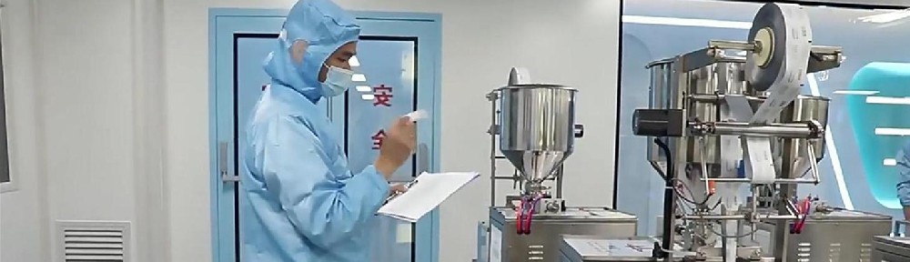 hb火博药业：漱口水加工贴牌包装合规性设计—标签信息与警示语标注规则